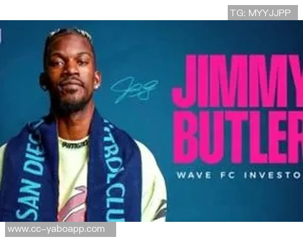 巴特勒正式宣布成为圣迭戈海浪俱乐部小老板助力女足发展