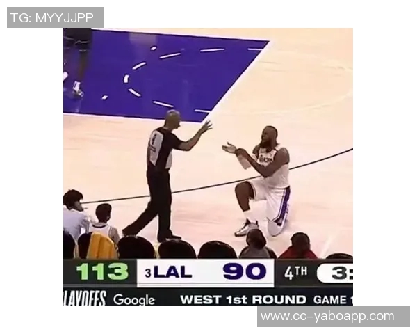 詹姆斯与裁判争执未受罚太阳博主引用规则质疑公正性